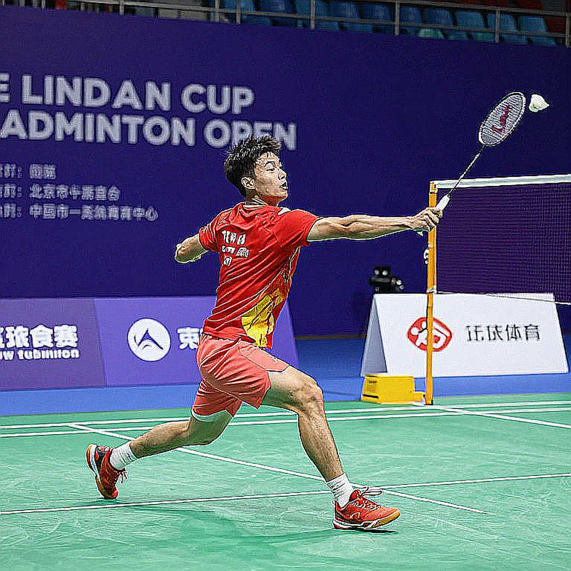 Thuy Linh's Ninth National Title: One Player's Reign in Vietnam, and an Empty Succession Queue Thuy Linh's Ninth National Title: One Player's Reign in Vietnam, and an Empty Succession Queue
